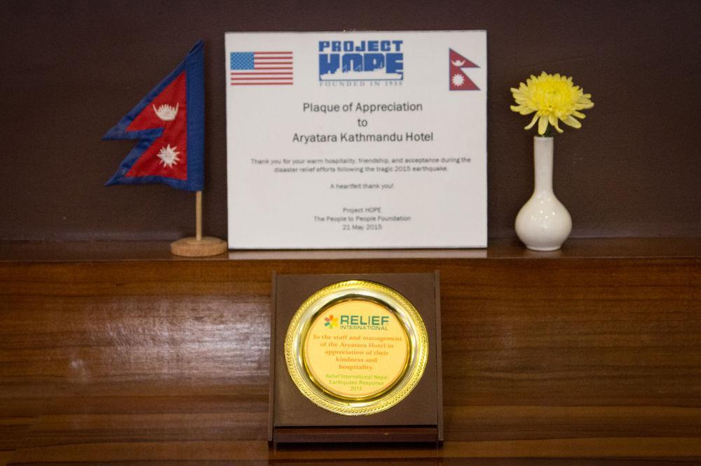 Aryatara Kathmandu Hotel Экстерьер фото